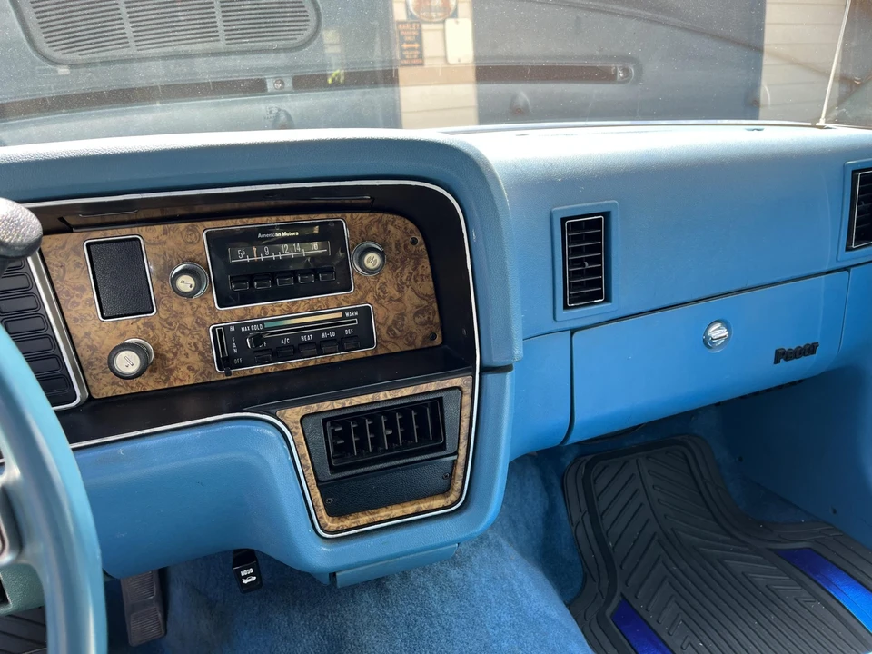 1976 AMC Pacer - Image 24 of 31