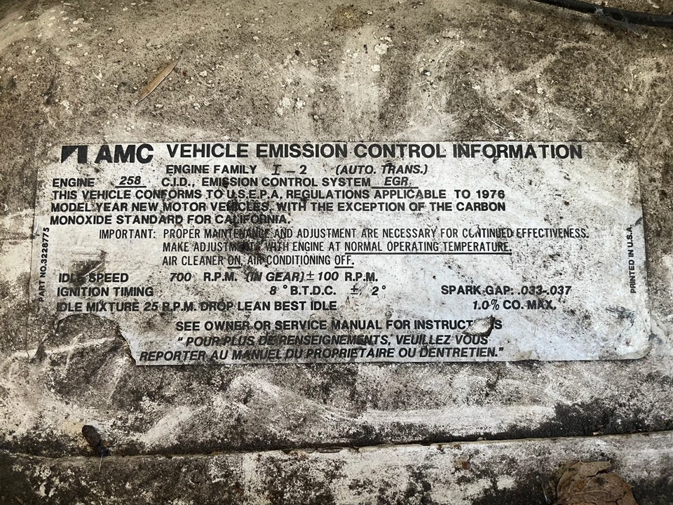 1976 AMC Pacer - Image 16 of 18