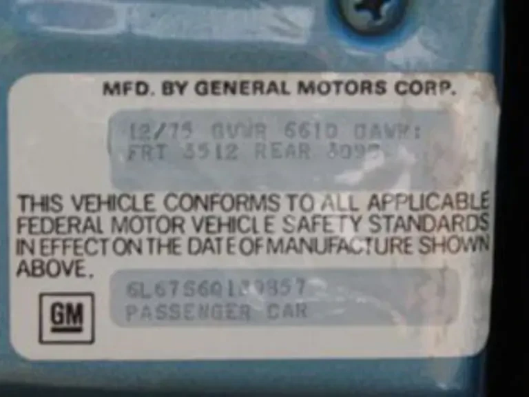 1976 Cadillac Eldorado 9th Gen - Image 16 of 19