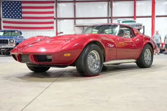 1976 Chevrolet Corvette
