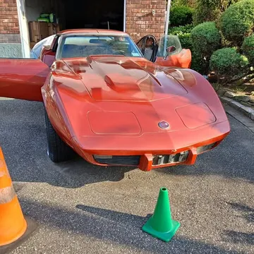 1976 Chevrolet Corvette