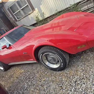 1976 Chevrolet Corvette Stingray