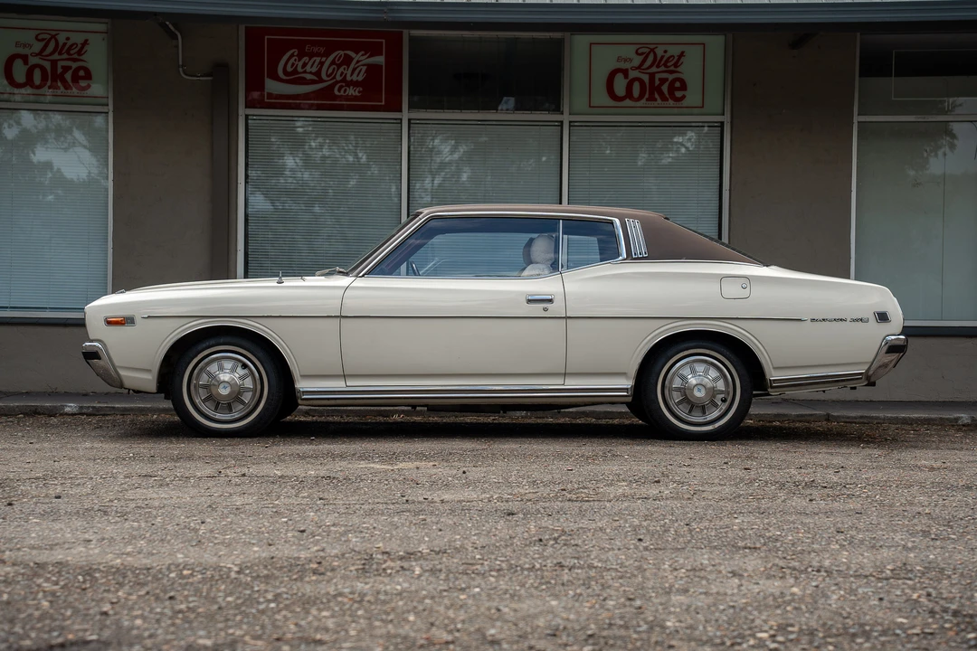 1976 Nissan Cedric 4th Gen - Image 3 of 31
