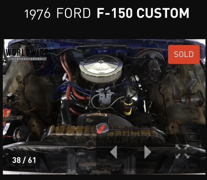 1976 Ford F-Series 6th Gen - Image 21 of 24