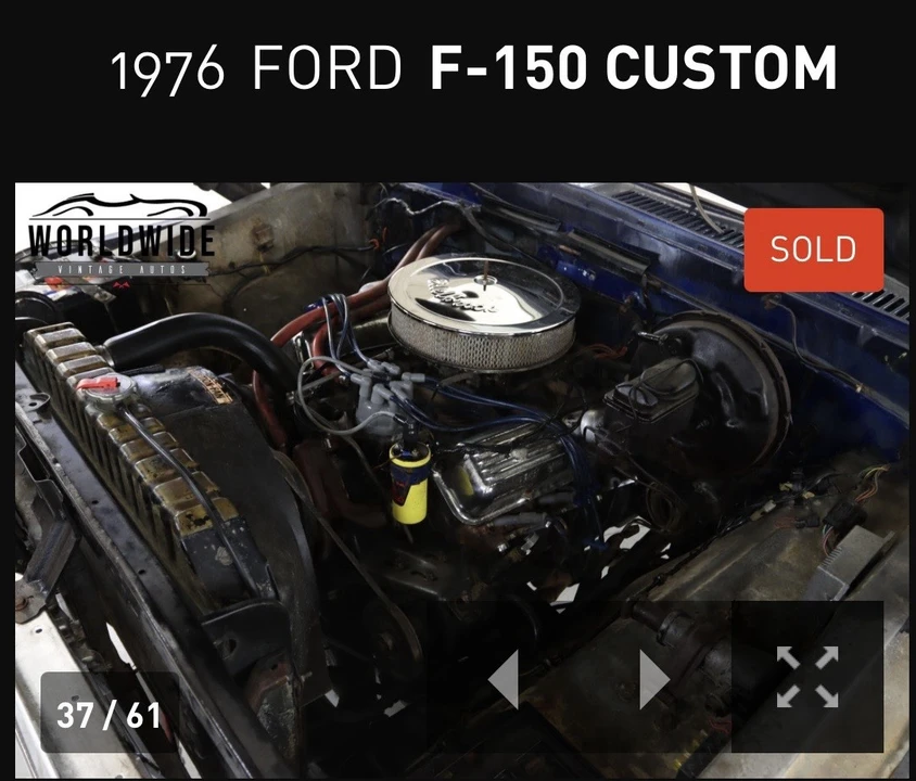 1976 Ford F-Series 6th Gen - Image 22 of 24