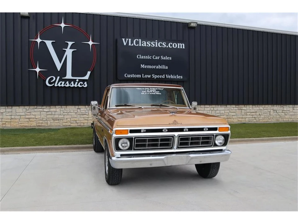 1976 Ford F-Series 6th Gen - Image 24 of 31