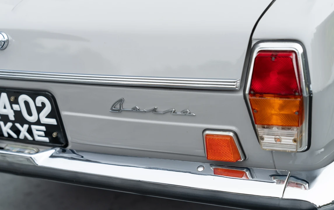 1976 GAZ - Image 14 of 16