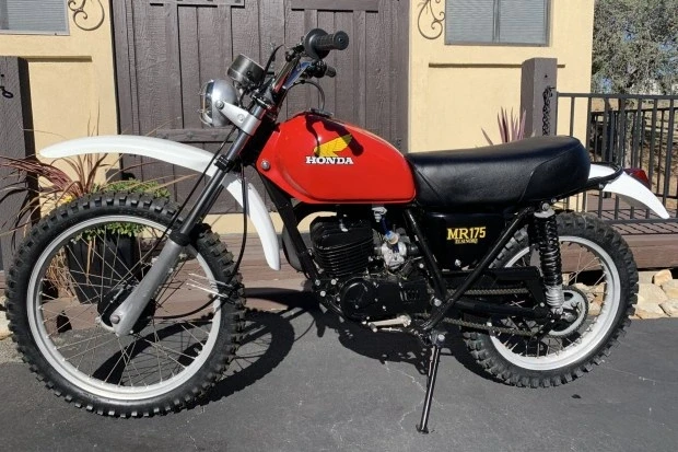 1976 Honda Motorcycles - Image 2 of 8