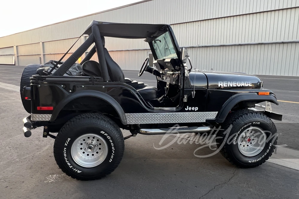 1976 Jeep CJ5 - Image 5 of 8