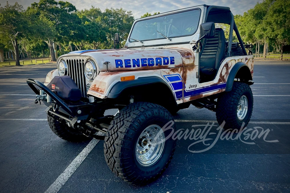1976 Jeep CJ5 - Image 12 of 13