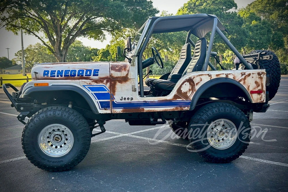 1976 Jeep CJ5 - Image 13 of 13