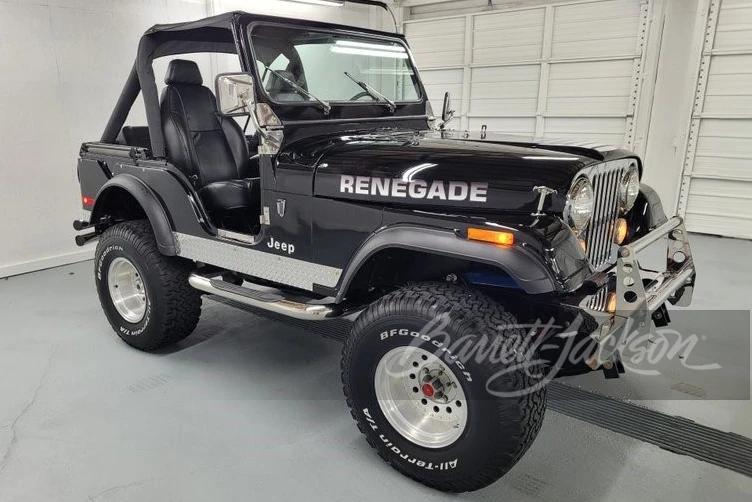 1976 Jeep CJ5 - Image 12 of 18