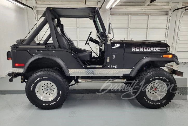 1976 Jeep CJ5 - Image 16 of 18