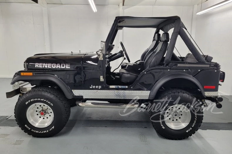 1976 Jeep CJ5 - Image 18 of 18