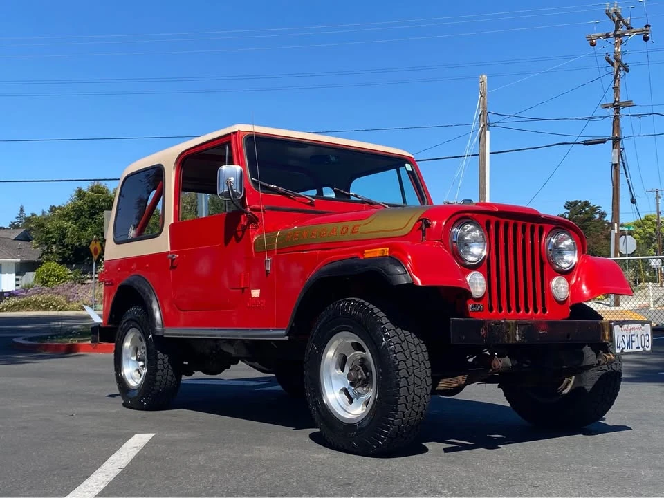 1976 Jeep CJ7 - Image 2 of 10