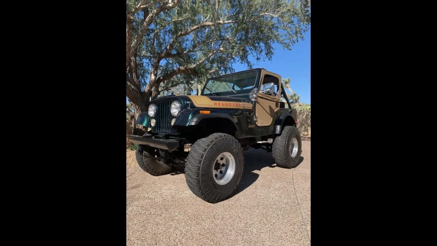1976 Jeep CJ5 - Image 5 of 12