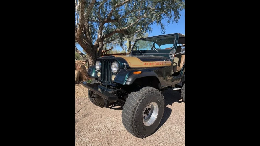 1976 Jeep CJ5 - Image 6 of 12