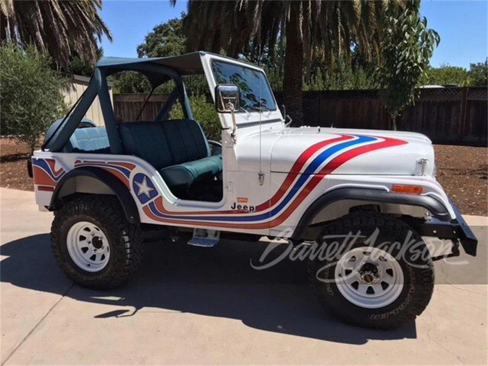 1976 Jeep CJ - Image 2 of 5