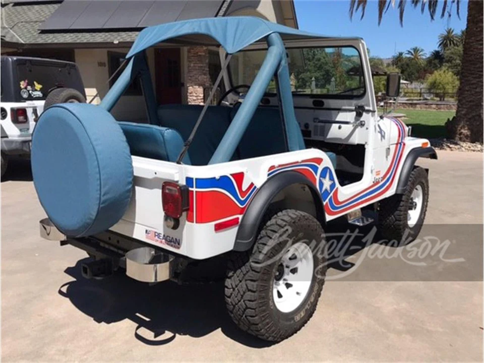 1976 Jeep CJ - Image 3 of 5