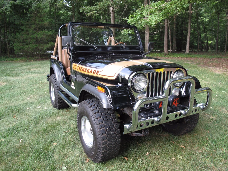 1976 Jeep CJ5 - Image 12 of 31