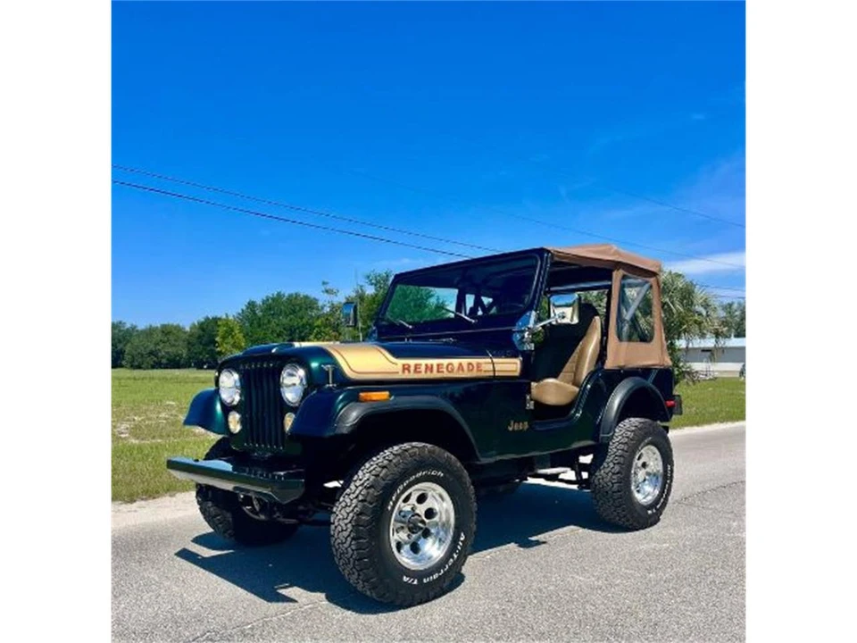1976 Jeep CJ5 - Image 13 of 23