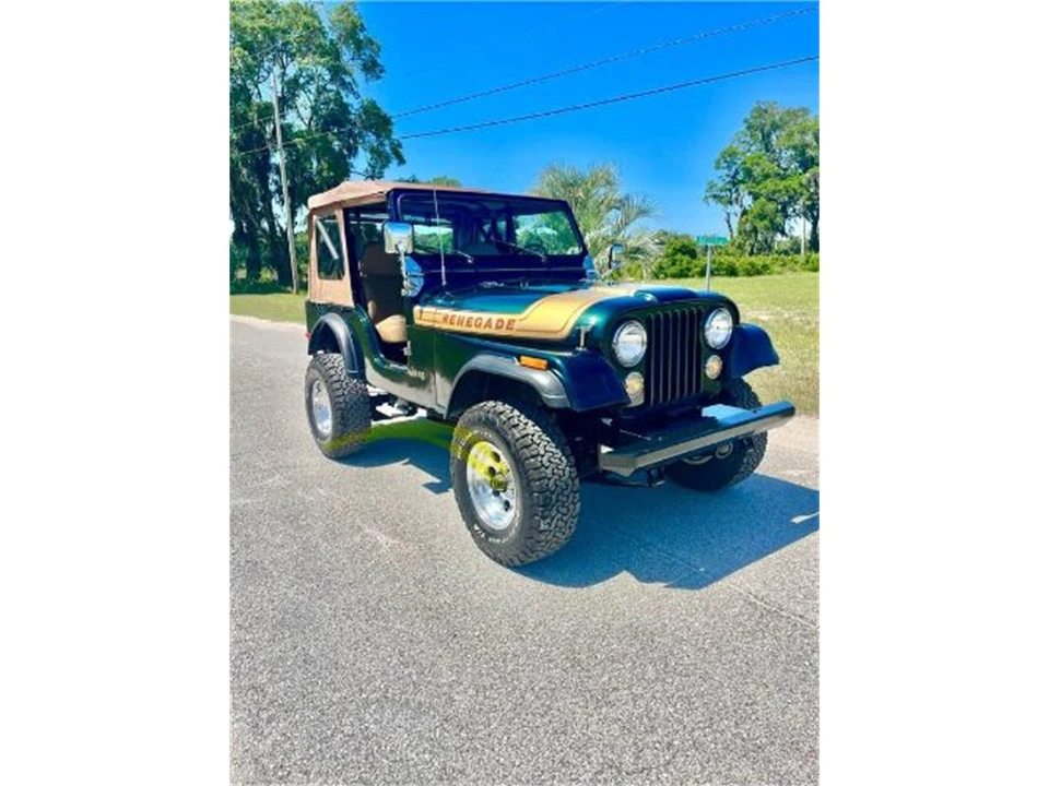 1976 Jeep CJ5 - Image 14 of 23