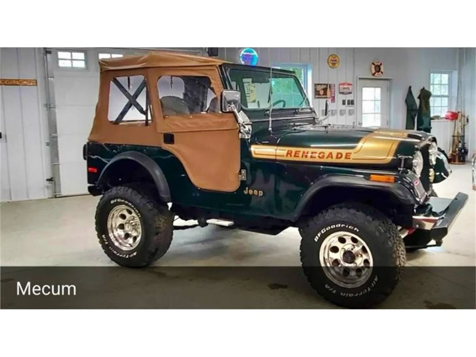 1976 Jeep CJ5 - Image 16 of 23