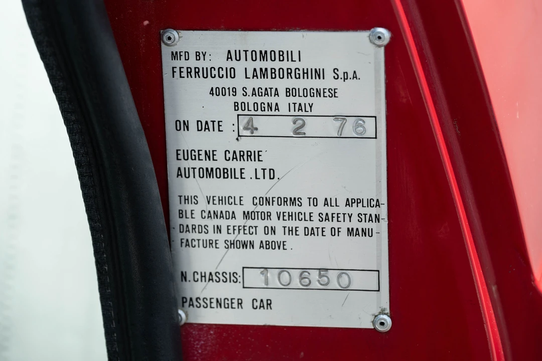 1976 Lamborghini Jarama - Image 7 of 31
