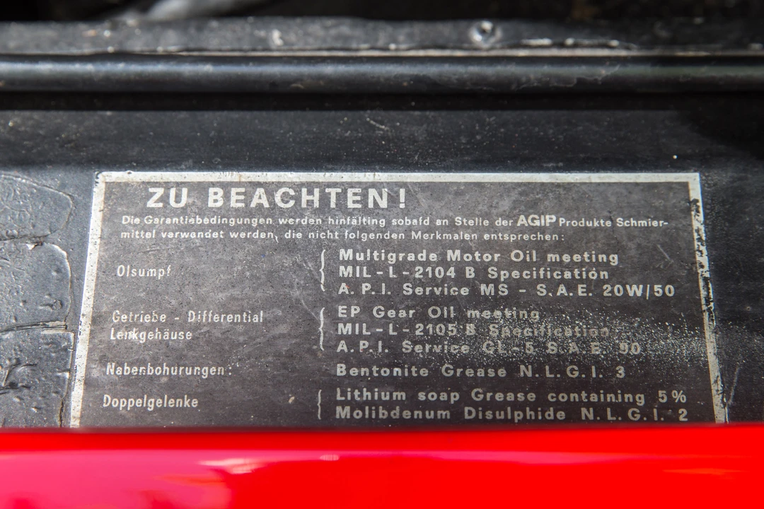1976 Lamborghini Urraco P300 - Image 13 of 17