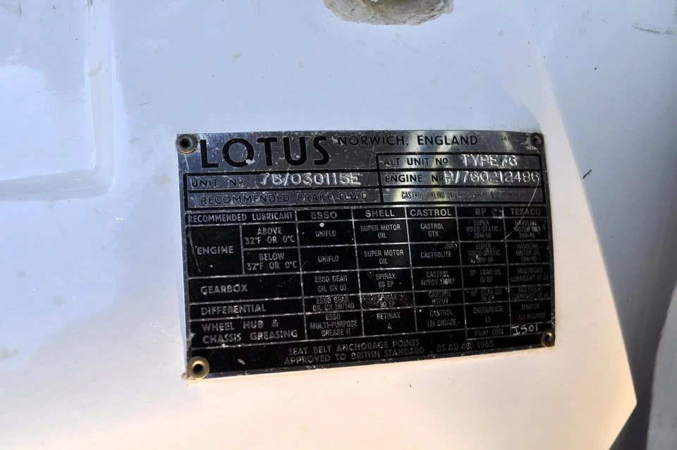 1976 Lotus Elite 2nd Gen - Image 15 of 20