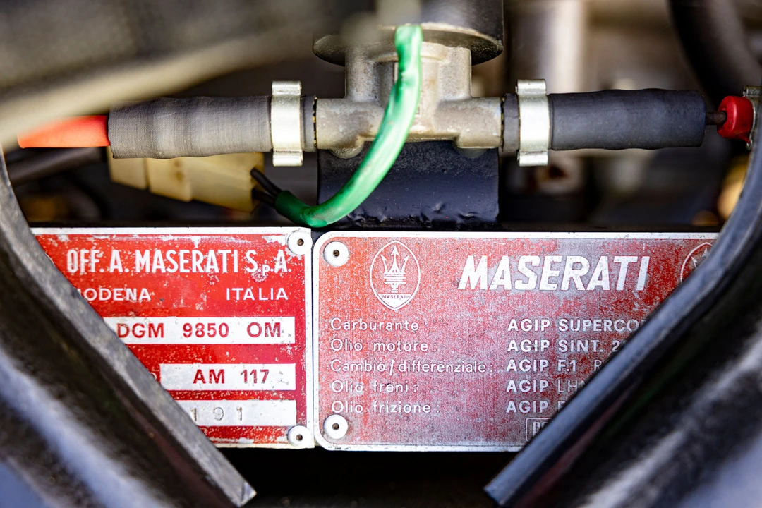 1976 Maserati Bora - Image 14 of 24