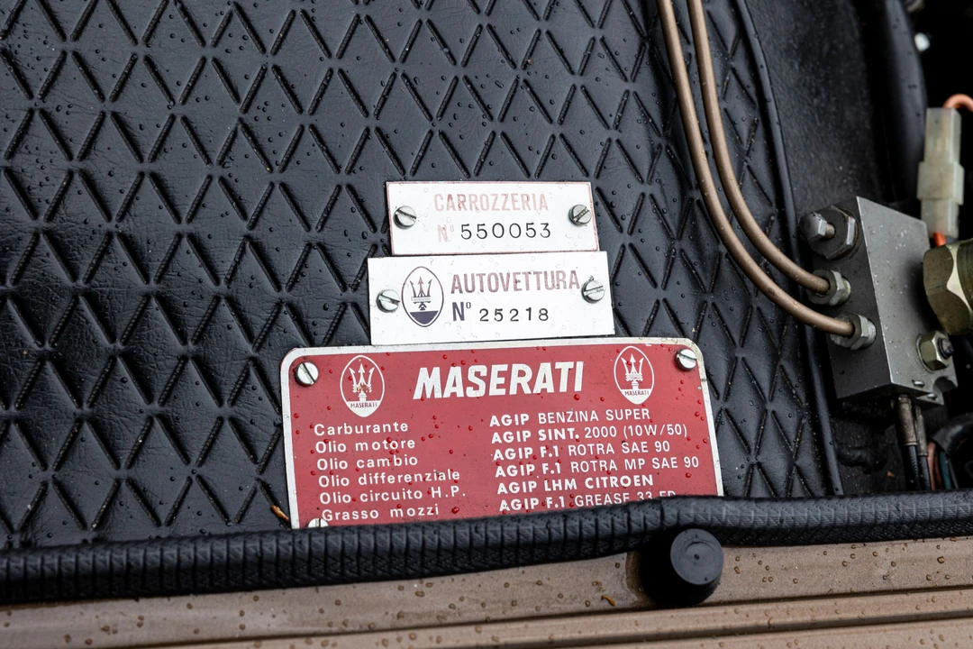 1976 Maserati Khamsin - Image 2 of 31
