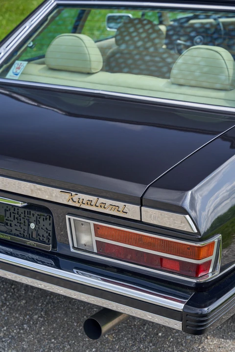 1976 Maserati Kyalami - Image 15 of 31