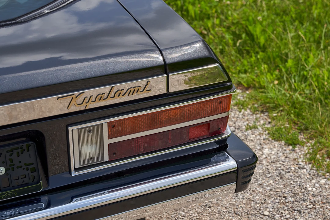1976 Maserati Kyalami - Image 5 of 31