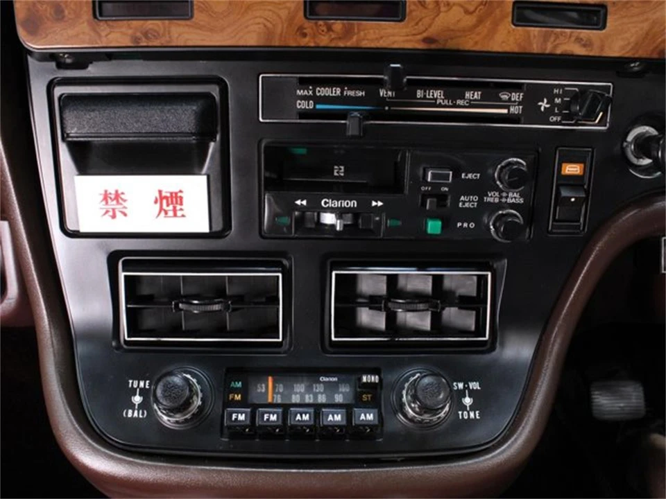 1976 Mazda CD Cosmo - Image 13 of 31