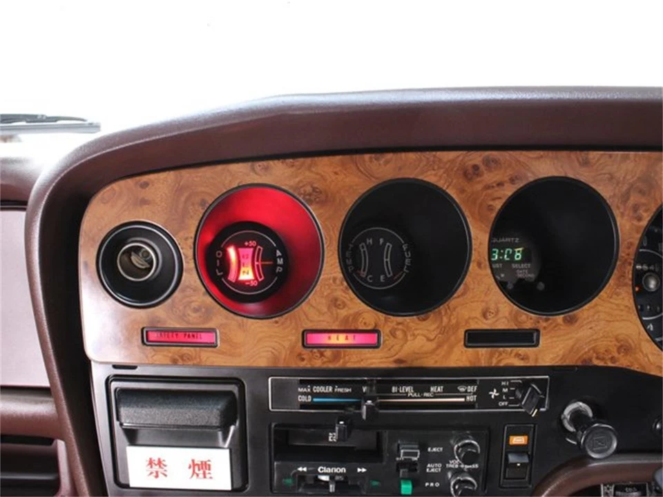 1976 Mazda CD Cosmo - Image 12 of 31