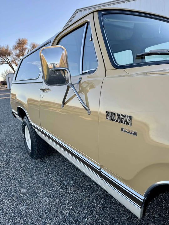 1976 Plymouth Trail Duster - Image 31 of 31