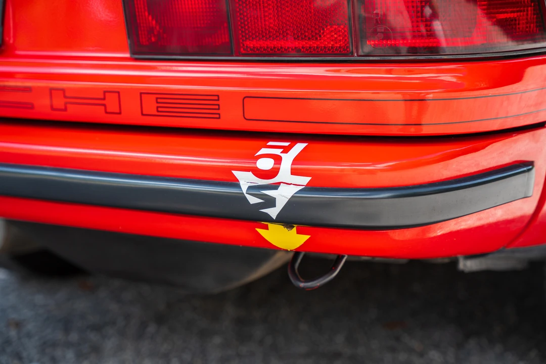 1976 Porsche 924 - Image 24 of 31