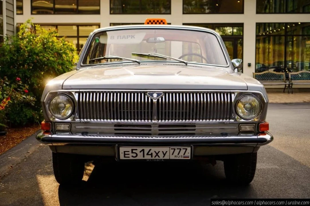 1976 GAZ - Image 2 of 21
