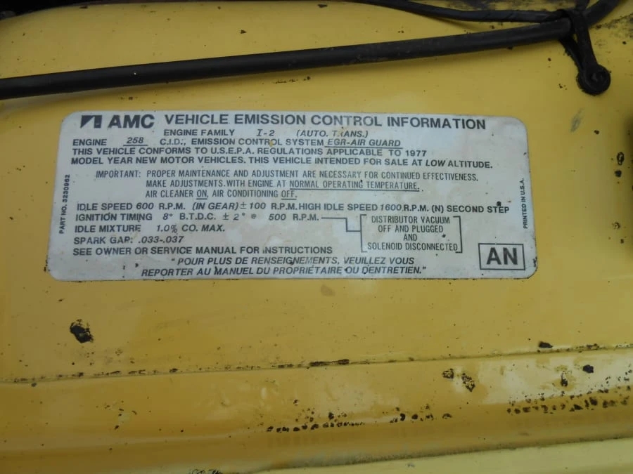 1977 AMC Pacer - Image 10 of 11