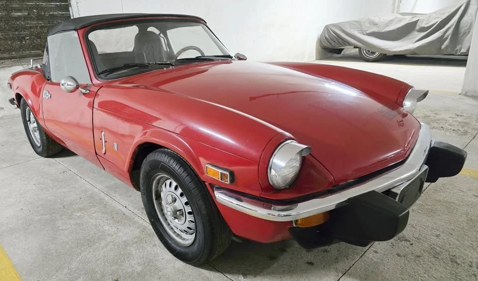 1977 Aston Martin - Image 2 of 3