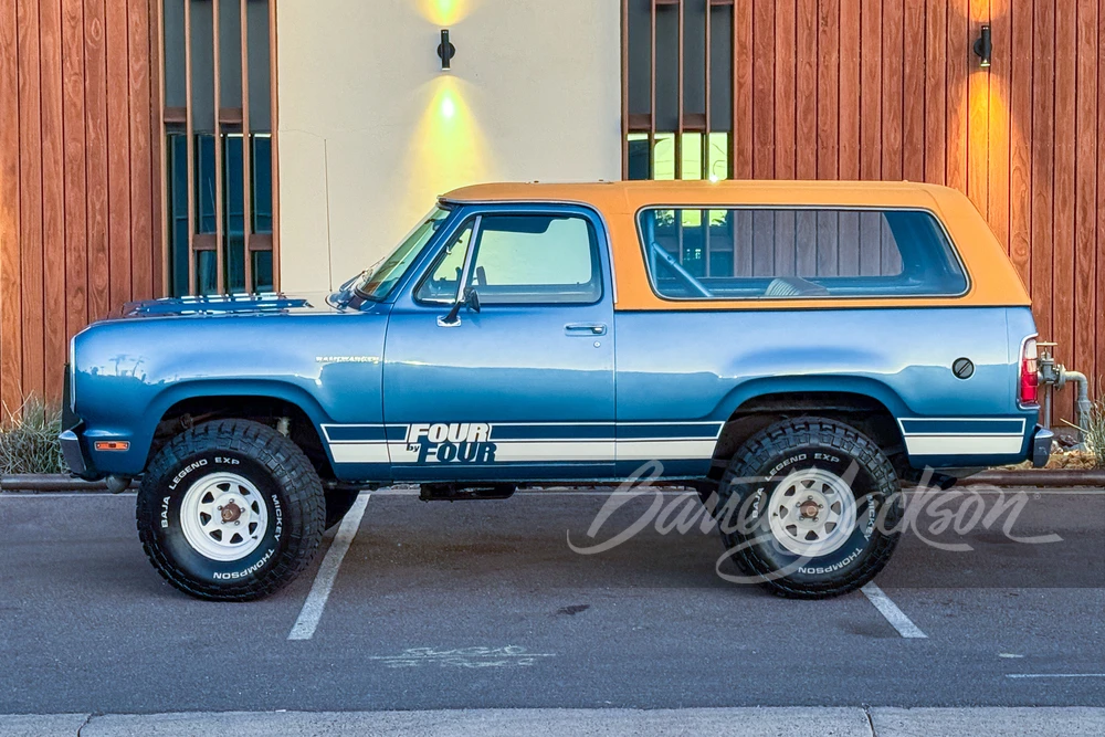 1977 Dodge Ramcharger - Image 11 of 13