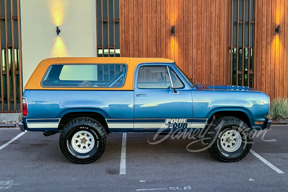 1977 Dodge Ramcharger - Image 7 of 13