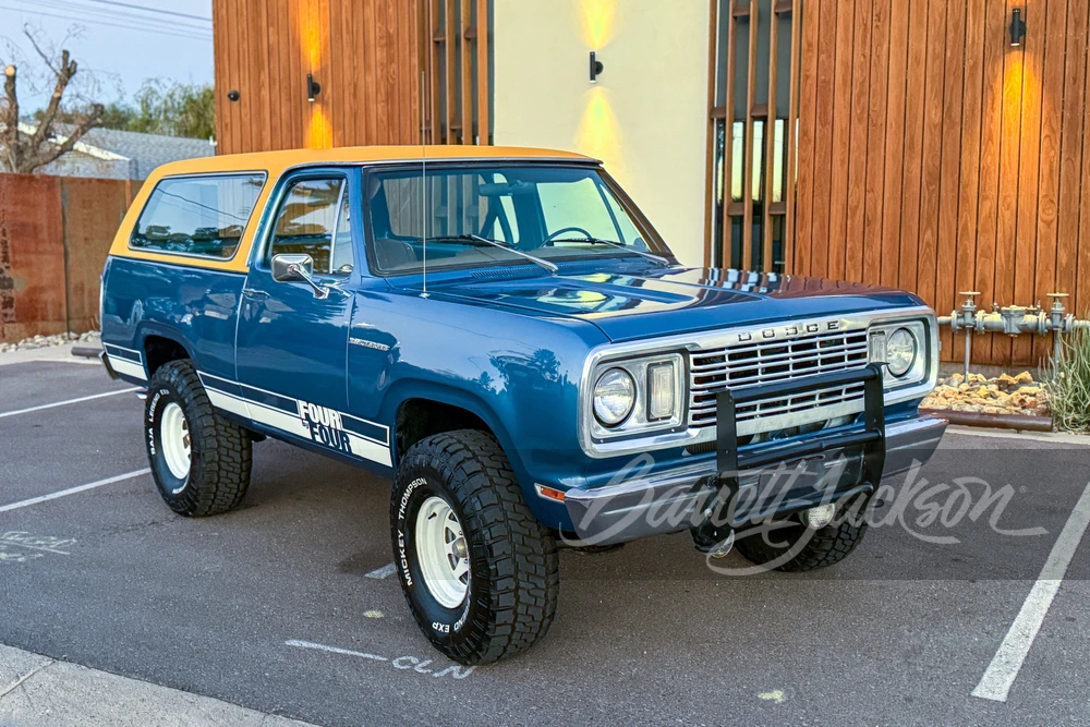 1977 Dodge Ramcharger - Image 8 of 13