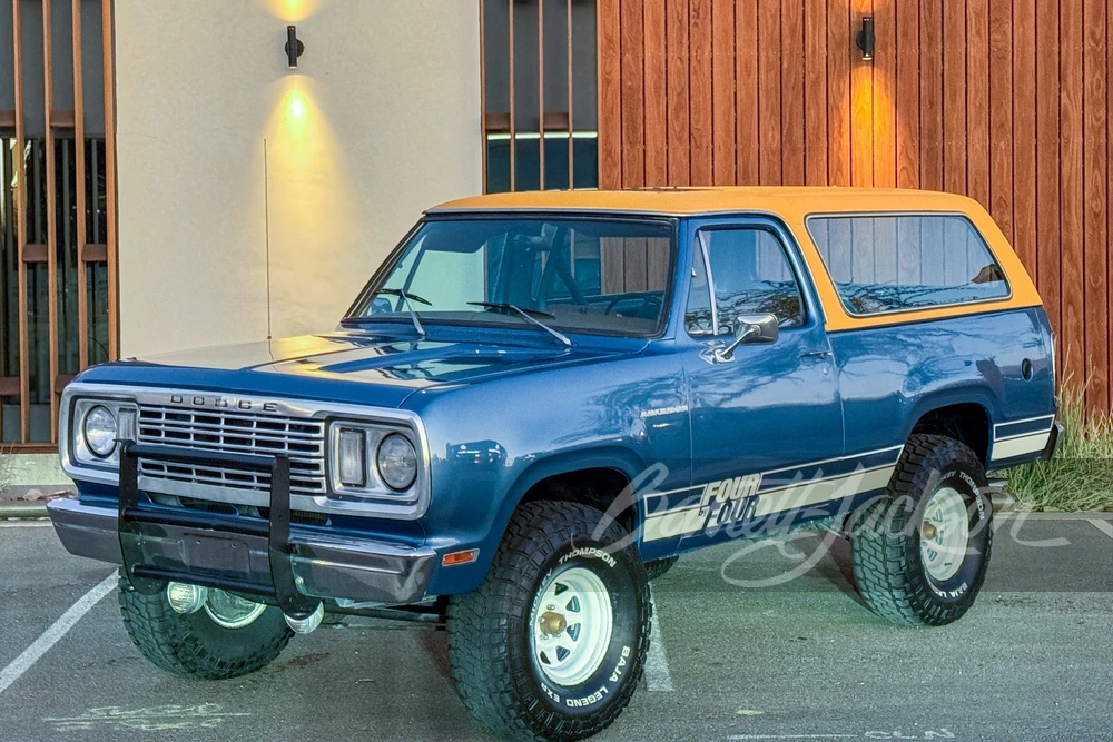 1977 Dodge Ramcharger - Image 10 of 13