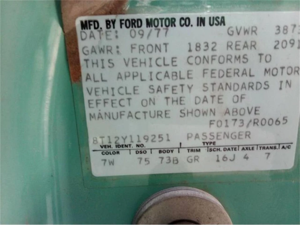 1977 Ford Pinto - Image 5 of 30