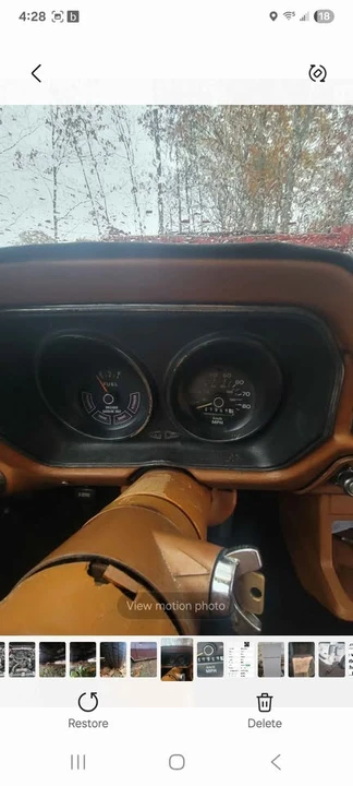 1977 Ford GT - Image 5 of 5