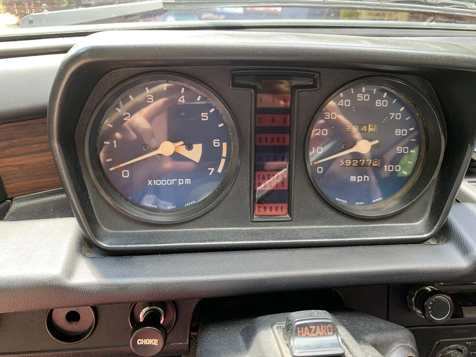 1977 Honda Civic 1st Gen - Image 30 of 31