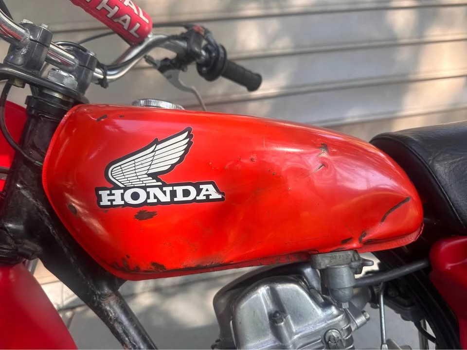 1977 Honda XR - Image 4 of 11