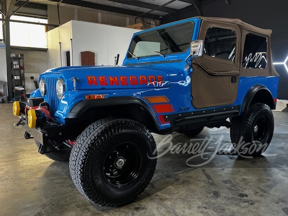 1977 Jeep CJ7 - Image 9 of 11